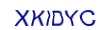 simple_captcha.jpg