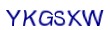 simple_captcha.jpg