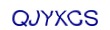 simple_captcha.jpg