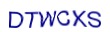 simple_captcha.jpg