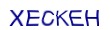 simple_captcha.jpg