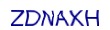 simple_captcha.jpg