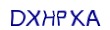 simple_captcha.jpg